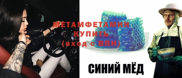 mix Абаза