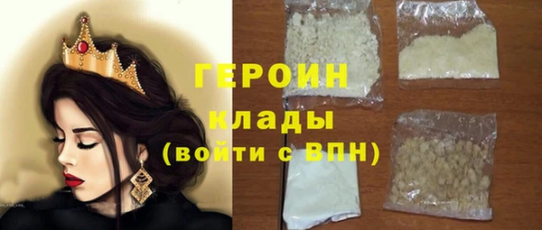 mix Абаза