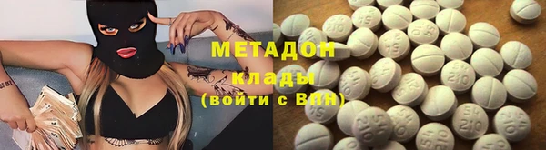 mix Абаза