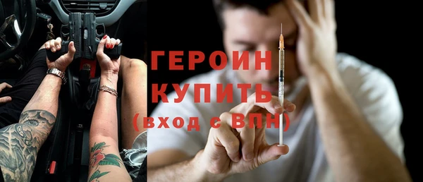 mix Абаза