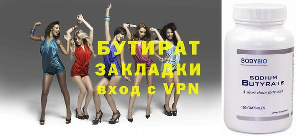 mix Абаза