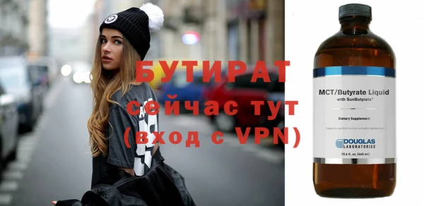 mix Абаза