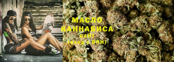 кокаин колумбия Новозыбков