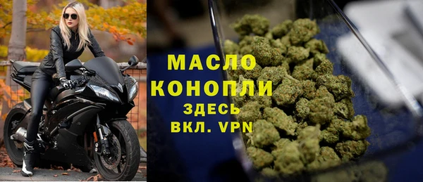 mix Абаза