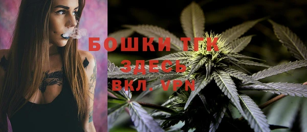 спиды Абдулино