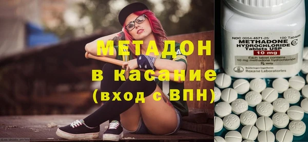 PSILOCYBIN Новокубанск