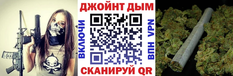 где найти наркотики Аксай Каннабис индика